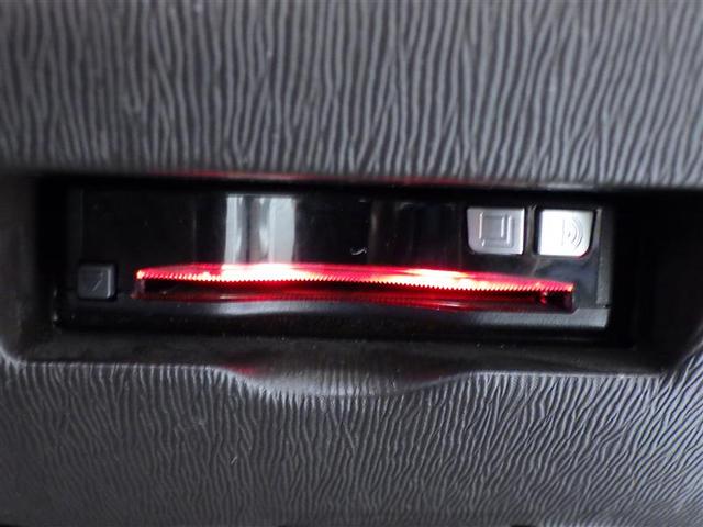 パッソ X Lパッケージ フルセグ メモリーナビ DVD再生 バックカメラ ETC HIDヘッドライト アイドリングストップ 盗難防止装置 ベンチシート CD スマートキー フル装備 エアバッグ 横滑り防止機能(17枚目)