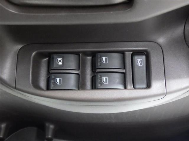 パッソ X Lパッケージ フルセグ メモリーナビ DVD再生 バックカメラ ETC HIDヘッドライト アイドリングストップ 盗難防止装置 ベンチシート CD スマートキー フル装備 エアバッグ 横滑り防止機能(18枚目)