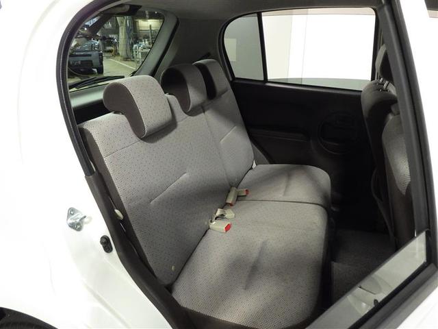 パッソ X Lパッケージ フルセグ メモリーナビ DVD再生 バックカメラ ETC HIDヘッドライト アイドリングストップ 盗難防止装置 ベンチシート CD スマートキー フル装備 エアバッグ 横滑り防止機能(20枚目)