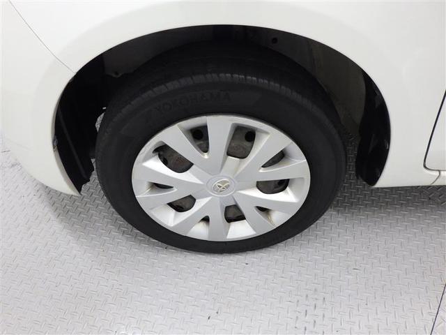 パッソ X Lパッケージ フルセグ メモリーナビ DVD再生 バックカメラ ETC HIDヘッドライト アイドリングストップ 盗難防止装置 ベンチシート CD スマートキー フル装備 エアバッグ 横滑り防止機能(23枚目)