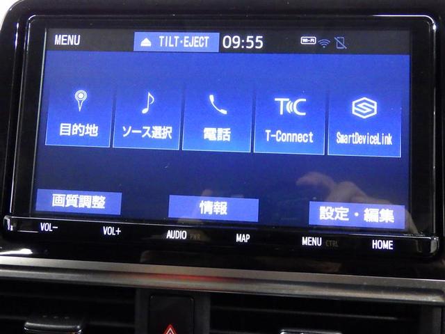 シエンタ G クエロ フルセグ メモリーナビ DVD再生 バックカメラ 衝突被害軽減システム ETC ドラレコ 両側電動スライド LEDヘッドランプ ウオークスルー 乗車定員7人 3列シート ワンオーナー 盗難防止装置(10枚目)