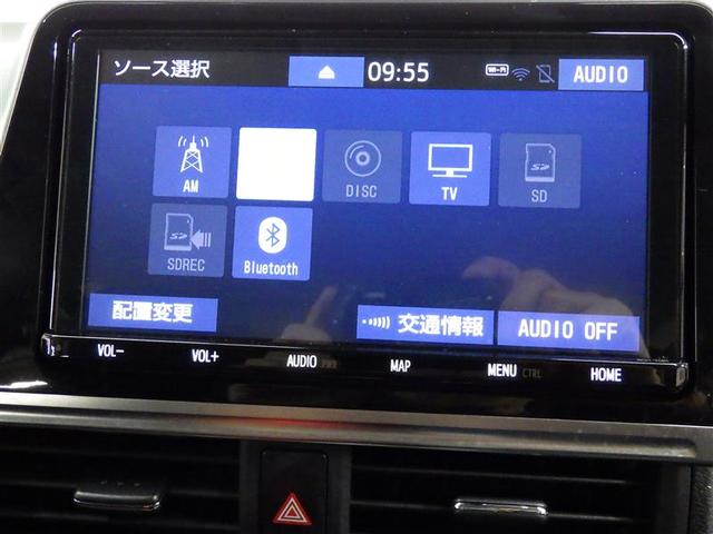 シエンタ G クエロ フルセグ メモリーナビ DVD再生 バックカメラ 衝突被害軽減システム ETC ドラレコ 両側電動スライド LEDヘッドランプ ウオークスルー 乗車定員7人 3列シート ワンオーナー 盗難防止装置(11枚目)