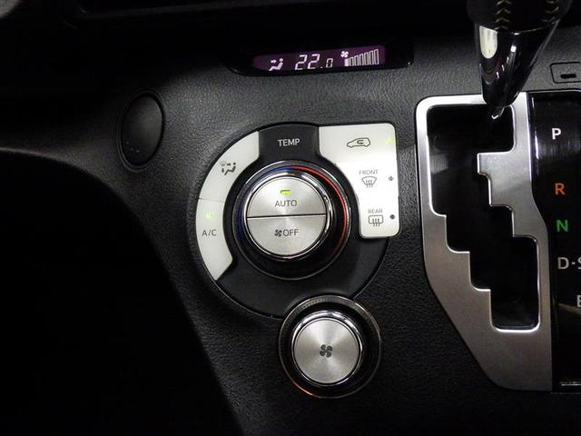 シエンタ G クエロ フルセグ メモリーナビ DVD再生 バックカメラ 衝突被害軽減システム ETC ドラレコ 両側電動スライド LEDヘッドランプ ウオークスルー 乗車定員7人 3列シート ワンオーナー 盗難防止装置(12枚目)