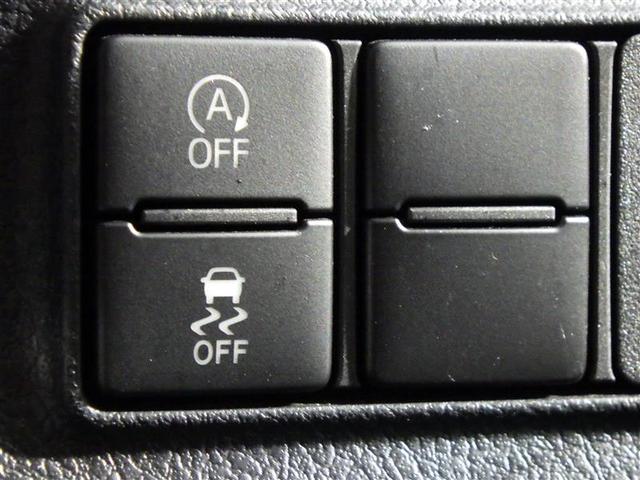 シエンタ G クエロ フルセグ メモリーナビ DVD再生 バックカメラ 衝突被害軽減システム ETC ドラレコ 両側電動スライド LEDヘッドランプ ウオークスルー 乗車定員7人 3列シート ワンオーナー 盗難防止装置(15枚目)