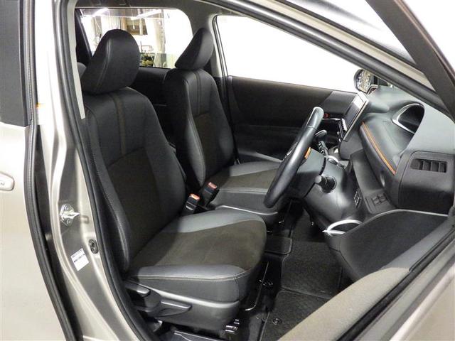 シエンタ G クエロ フルセグ メモリーナビ DVD再生 バックカメラ 衝突被害軽減システム ETC ドラレコ 両側電動スライド LEDヘッドランプ ウオークスルー 乗車定員7人 3列シート ワンオーナー 盗難防止装置(23枚目)