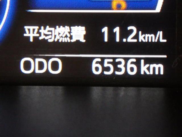 ルーミー カスタムG フルセグ メモリーナビ DVD再生 バックカメラ 衝突被害軽減システム ETC 両側電動スライド LEDヘッドランプ ウオークスルー ワンオーナー アイドリングストップ 盗難防止装置 アルミホイール(7枚目)