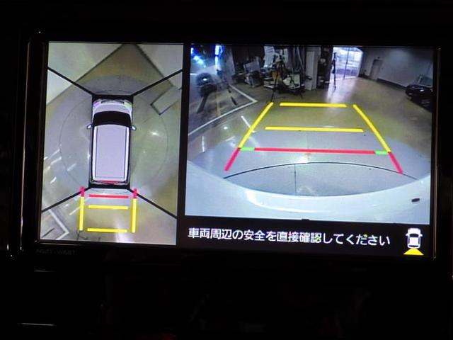 ルーミー カスタムG フルセグ メモリーナビ DVD再生 バックカメラ 衝突被害軽減システム ETC 両側電動スライド LEDヘッドランプ ウオークスルー ワンオーナー アイドリングストップ 盗難防止装置 アルミホイール(9枚目)