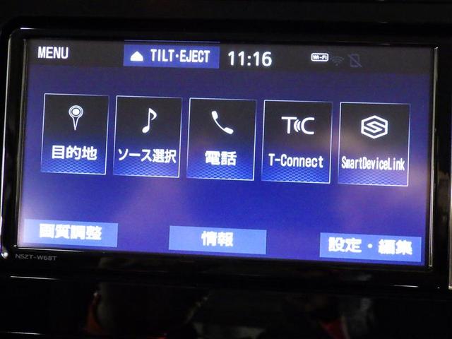 ルーミー カスタムG フルセグ メモリーナビ DVD再生 バックカメラ 衝突被害軽減システム ETC 両側電動スライド LEDヘッドランプ ウオークスルー ワンオーナー アイドリングストップ 盗難防止装置 アルミホイール(10枚目)