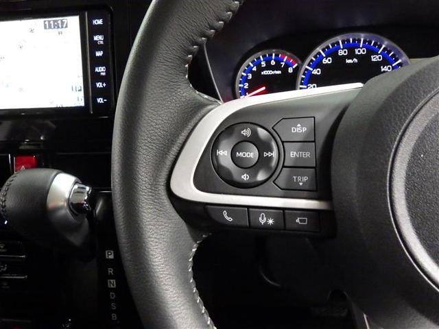 ルーミー カスタムG フルセグ メモリーナビ DVD再生 バックカメラ 衝突被害軽減システム ETC 両側電動スライド LEDヘッドランプ ウオークスルー ワンオーナー アイドリングストップ 盗難防止装置 アルミホイール(15枚目)