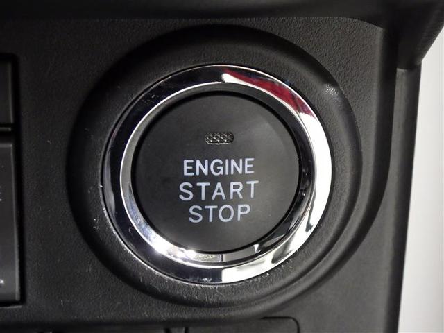 ルーミー カスタムG フルセグ メモリーナビ DVD再生 バックカメラ 衝突被害軽減システム ETC 両側電動スライド LEDヘッドランプ ウオークスルー ワンオーナー アイドリングストップ 盗難防止装置 アルミホイール(17枚目)