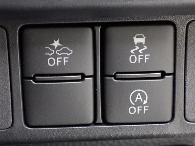 ルーミー カスタムG フルセグ メモリーナビ DVD再生 バックカメラ 衝突被害軽減システム ETC 両側電動スライド LEDヘッドランプ ウオークスルー ワンオーナー アイドリングストップ 盗難防止装置 アルミホイール(19枚目)