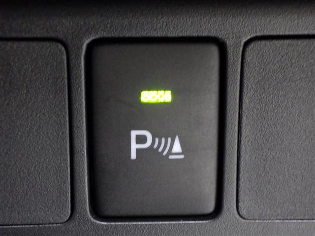 ルーミー カスタムG フルセグ メモリーナビ DVD再生 バックカメラ 衝突被害軽減システム ETC 両側電動スライド LEDヘッドランプ ウオークスルー ワンオーナー アイドリングストップ 盗難防止装置 アルミホイール(20枚目)