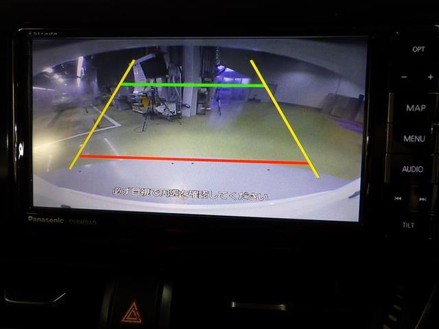 C-HR G フルセグ メモリーナビ DVD再生 バックカメラ 衝突被害軽減システム LEDヘッドランプ ワンオーナー 盗難防止装置 アルミホイール CD スマートキー オートクルーズコントロール ハーフレザー(9枚目)