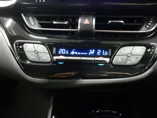 C-HR G フルセグ メモリーナビ DVD再生 バックカメラ 衝突被害軽減システム LEDヘッドランプ ワンオーナー 盗難防止装置 アルミホイール CD スマートキー オートクルーズコントロール ハーフレザー(12枚目)