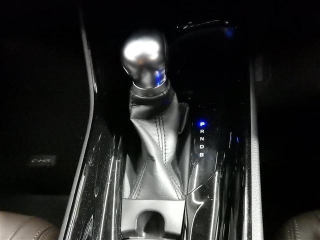 C-HR G フルセグ メモリーナビ DVD再生 バックカメラ 衝突被害軽減システム LEDヘッドランプ ワンオーナー 盗難防止装置 アルミホイール CD スマートキー オートクルーズコントロール ハーフレザー(13枚目)