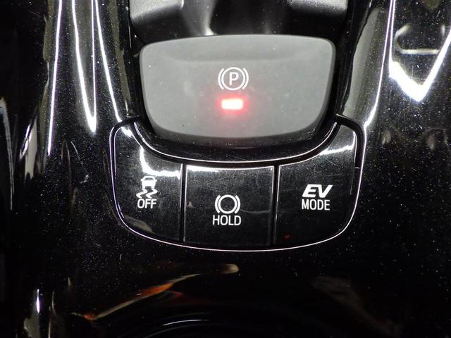 C-HR G フルセグ メモリーナビ DVD再生 バックカメラ 衝突被害軽減システム LEDヘッドランプ ワンオーナー 盗難防止装置 アルミホイール CD スマートキー オートクルーズコントロール ハーフレザー(14枚目)