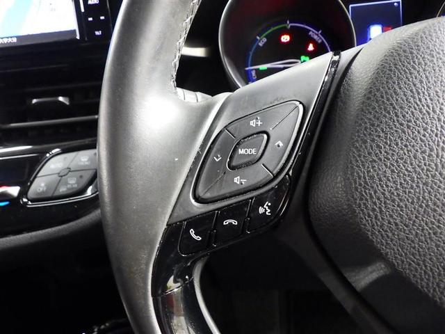 C-HR G フルセグ メモリーナビ DVD再生 バックカメラ 衝突被害軽減システム LEDヘッドランプ ワンオーナー 盗難防止装置 アルミホイール CD スマートキー オートクルーズコントロール ハーフレザー(15枚目)