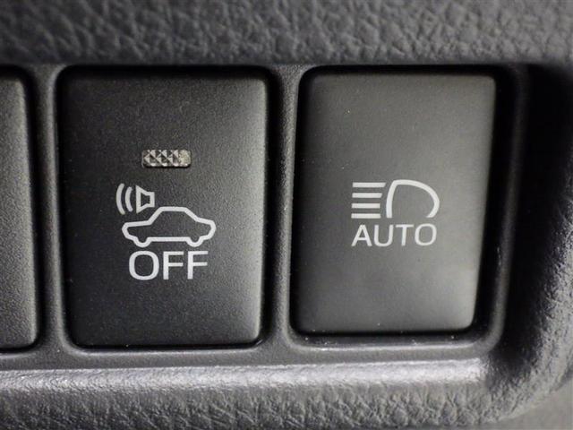 C-HR G フルセグ メモリーナビ DVD再生 バックカメラ 衝突被害軽減システム LEDヘッドランプ ワンオーナー 盗難防止装置 アルミホイール CD スマートキー オートクルーズコントロール ハーフレザー(18枚目)