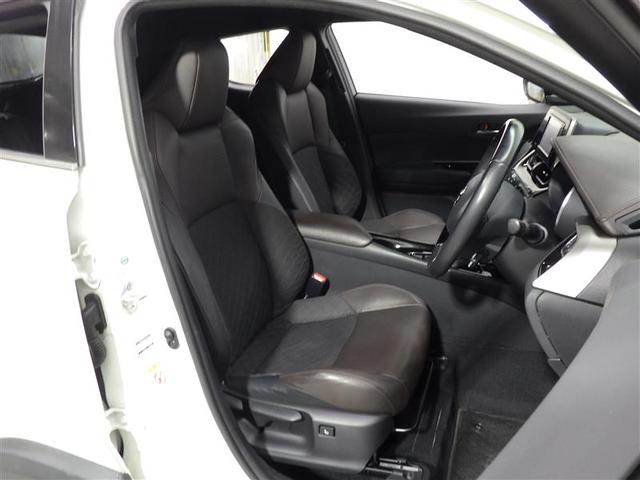 C-HR G フルセグ メモリーナビ DVD再生 バックカメラ 衝突被害軽減システム LEDヘッドランプ ワンオーナー 盗難防止装置 アルミホイール CD スマートキー オートクルーズコントロール ハーフレザー(20枚目)