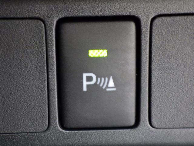 ルーミー Ｇ　ワンセグ　メモリーナビ　バックカメラ　衝突被害軽減システム　ＥＴＣ　両側電動スライド　ＬＥＤヘッドランプ　ウオークスルー　アイドリングストップ　盗難防止装置　ＣＤ　スマートキー　フル装備　エアバッグ（21枚目）