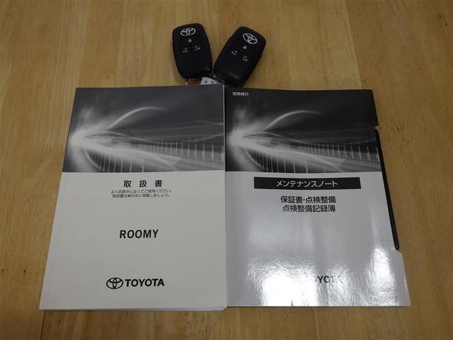 ルーミー Ｇ　ワンセグ　メモリーナビ　バックカメラ　衝突被害軽減システム　ＥＴＣ　両側電動スライド　ＬＥＤヘッドランプ　ウオークスルー　アイドリングストップ　盗難防止装置　ＣＤ　スマートキー　フル装備　エアバッグ（31枚目）