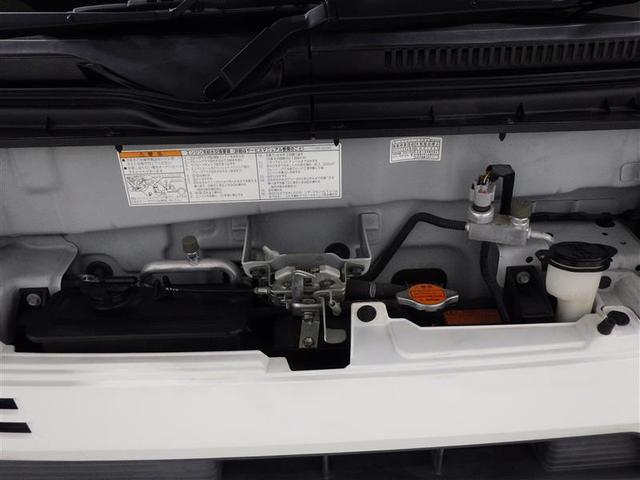 ハイゼットカーゴ ＤＸ　ＳＡＩＩＩ　メモリーナビ　バックカメラ　衝突被害軽減システム　ＥＴＣ　アイドリングストップ　ＣＤ　フル装備　エアバッグ　横滑り防止機能（24枚目）