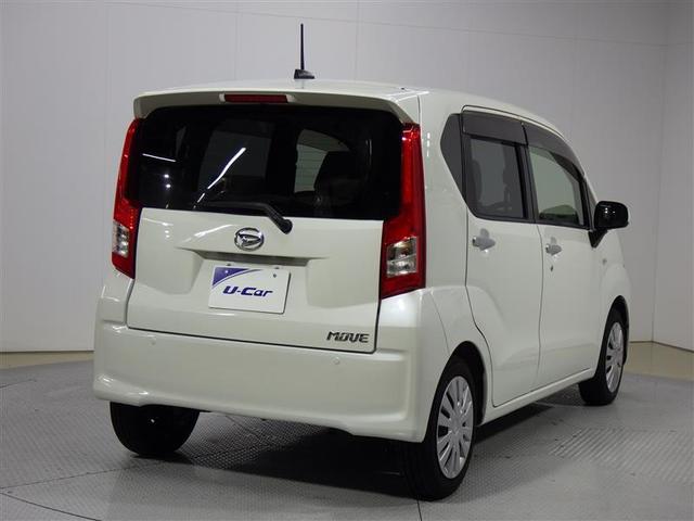 ムーヴ L SAII 衝突被害軽減システム ワンオーナー アイドリングストップ ベンチシート CD フル装備 エアバッグ 横滑り防止機能(3枚目)