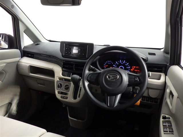 ムーヴ L SAII 衝突被害軽減システム ワンオーナー アイドリングストップ ベンチシート CD フル装備 エアバッグ 横滑り防止機能(4枚目)