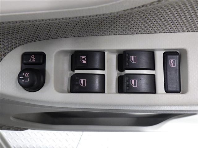 ムーヴ L SAII 衝突被害軽減システム ワンオーナー アイドリングストップ ベンチシート CD フル装備 エアバッグ 横滑り防止機能(14枚目)