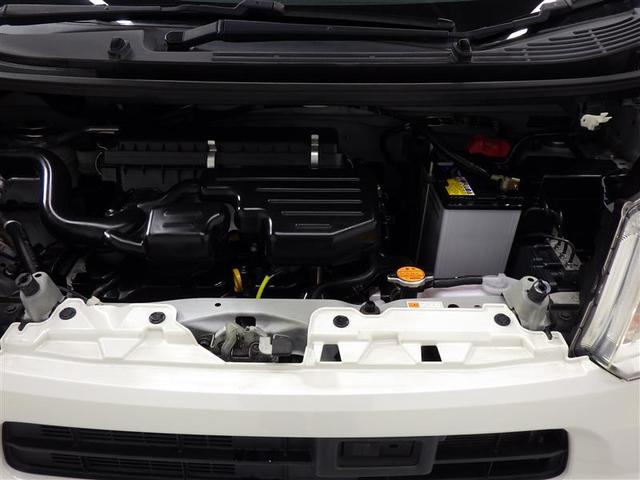 ムーヴ L SAII 衝突被害軽減システム ワンオーナー アイドリングストップ ベンチシート CD フル装備 エアバッグ 横滑り防止機能(20枚目)