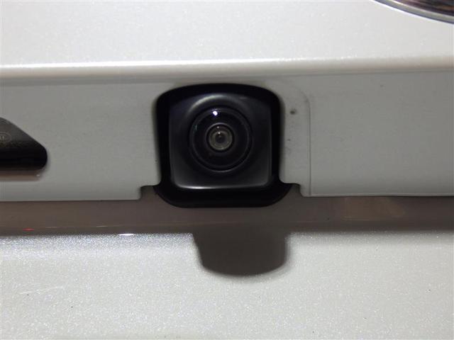 ＲＡＶ４ Ｘ　フルセグ　メモリーナビ　ＤＶＤ再生　バックカメラ　衝突被害軽減システム　ＬＥＤヘッドランプ　ワンオーナー　盗難防止装置　アルミホイール　ＣＤ　スマートキー　オートクルーズコントロール　フル装備（4枚目）