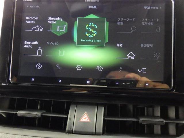 ＲＡＶ４ Ｘ　フルセグ　メモリーナビ　ＤＶＤ再生　バックカメラ　衝突被害軽減システム　ＬＥＤヘッドランプ　ワンオーナー　盗難防止装置　アルミホイール　ＣＤ　スマートキー　オートクルーズコントロール　フル装備（10枚目）