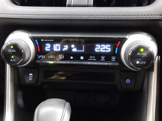 ＲＡＶ４ Ｘ　フルセグ　メモリーナビ　ＤＶＤ再生　バックカメラ　衝突被害軽減システム　ＬＥＤヘッドランプ　ワンオーナー　盗難防止装置　アルミホイール　ＣＤ　スマートキー　オートクルーズコントロール　フル装備（12枚目）