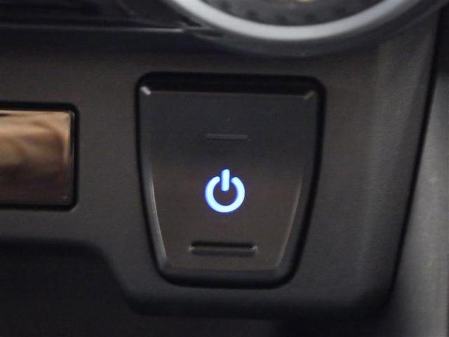 ＲＡＶ４ Ｘ　フルセグ　メモリーナビ　ＤＶＤ再生　バックカメラ　衝突被害軽減システム　ＬＥＤヘッドランプ　ワンオーナー　盗難防止装置　アルミホイール　ＣＤ　スマートキー　オートクルーズコントロール　フル装備（13枚目）