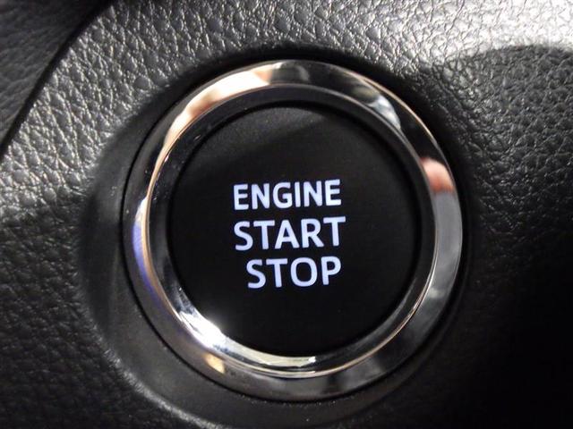 ＲＡＶ４ Ｘ　フルセグ　メモリーナビ　ＤＶＤ再生　バックカメラ　衝突被害軽減システム　ＬＥＤヘッドランプ　ワンオーナー　盗難防止装置　アルミホイール　ＣＤ　スマートキー　オートクルーズコントロール　フル装備（17枚目）