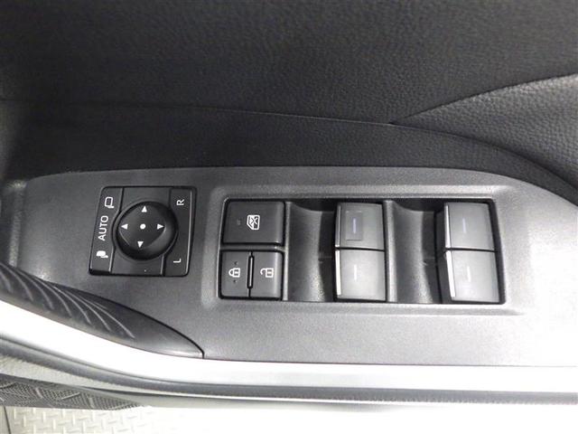 ＲＡＶ４ Ｘ　フルセグ　メモリーナビ　ＤＶＤ再生　バックカメラ　衝突被害軽減システム　ＬＥＤヘッドランプ　ワンオーナー　盗難防止装置　アルミホイール　ＣＤ　スマートキー　オートクルーズコントロール　フル装備（21枚目）
