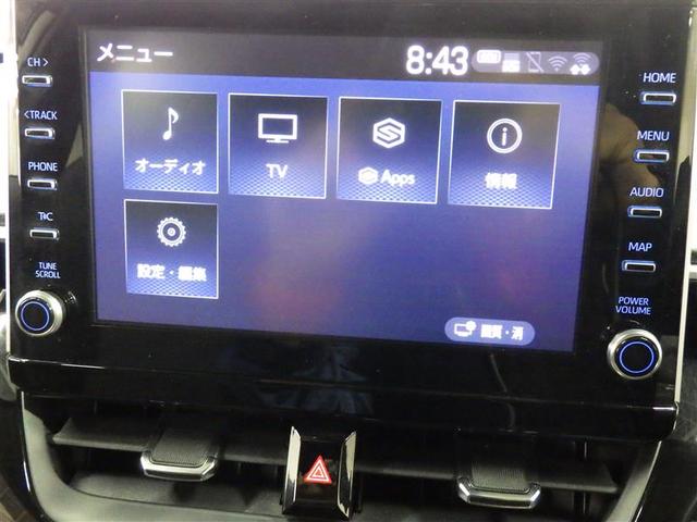 カローラクロス ハイブリッド　Ｚ　フルセグ　ＤＶＤ再生　ミュージックプレイヤー接続可　バックカメラ　衝突被害軽減システム　ＥＴＣ　ドラレコ　ＬＥＤヘッドランプ　ワンオーナー　盗難防止装置　アルミホイール　ＣＤ　電動シート　スマートキー（10枚目）