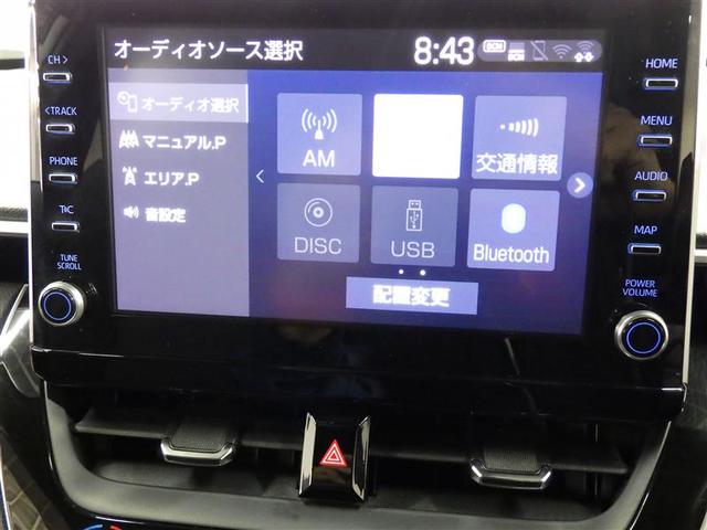 カローラクロス ハイブリッド　Ｚ　フルセグ　ＤＶＤ再生　ミュージックプレイヤー接続可　バックカメラ　衝突被害軽減システム　ＥＴＣ　ドラレコ　ＬＥＤヘッドランプ　ワンオーナー　盗難防止装置　アルミホイール　ＣＤ　電動シート　スマートキー（11枚目）