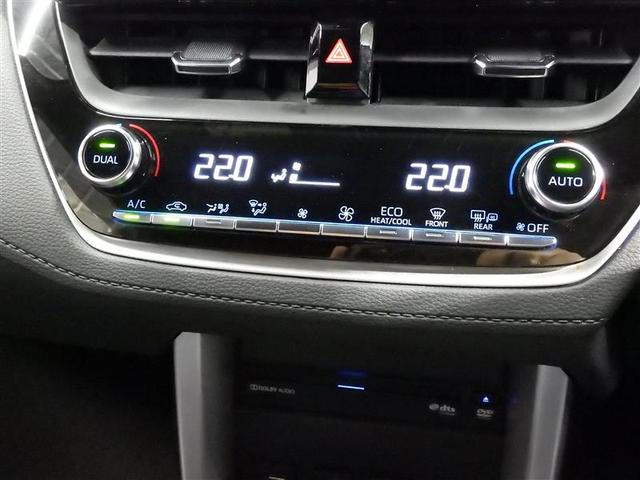 カローラクロス ハイブリッド　Ｚ　フルセグ　ＤＶＤ再生　ミュージックプレイヤー接続可　バックカメラ　衝突被害軽減システム　ＥＴＣ　ドラレコ　ＬＥＤヘッドランプ　ワンオーナー　盗難防止装置　アルミホイール　ＣＤ　電動シート　スマートキー（12枚目）