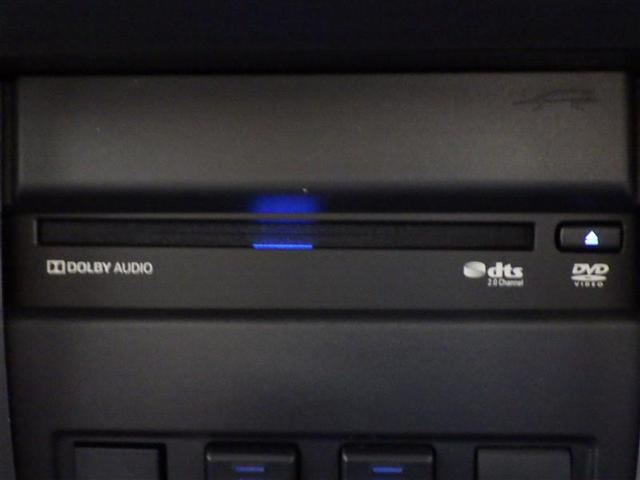 カローラクロス ハイブリッド　Ｚ　フルセグ　ＤＶＤ再生　ミュージックプレイヤー接続可　バックカメラ　衝突被害軽減システム　ＥＴＣ　ドラレコ　ＬＥＤヘッドランプ　ワンオーナー　盗難防止装置　アルミホイール　ＣＤ　電動シート　スマートキー（13枚目）