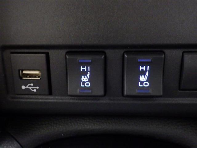 カローラクロス ハイブリッド　Ｚ　フルセグ　ＤＶＤ再生　ミュージックプレイヤー接続可　バックカメラ　衝突被害軽減システム　ＥＴＣ　ドラレコ　ＬＥＤヘッドランプ　ワンオーナー　盗難防止装置　アルミホイール　ＣＤ　電動シート　スマートキー（14枚目）