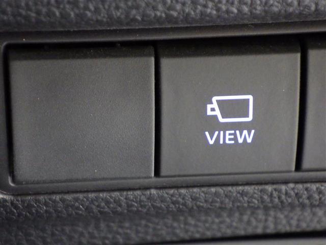 カローラクロス ハイブリッド　Ｚ　フルセグ　ＤＶＤ再生　ミュージックプレイヤー接続可　バックカメラ　衝突被害軽減システム　ＥＴＣ　ドラレコ　ＬＥＤヘッドランプ　ワンオーナー　盗難防止装置　アルミホイール　ＣＤ　電動シート　スマートキー（21枚目）