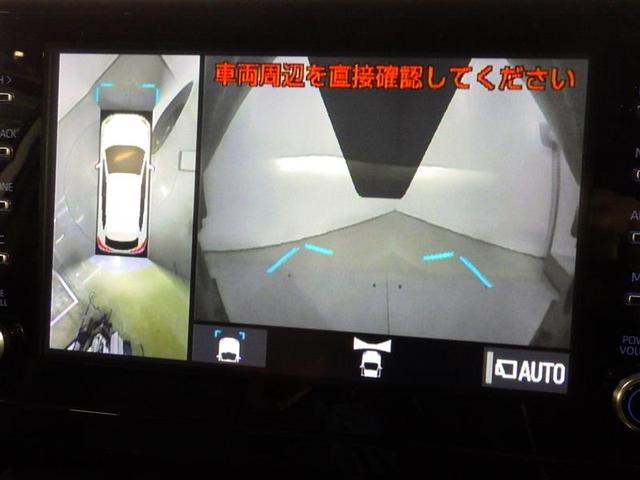 カローラクロス ハイブリッド　Ｚ　フルセグ　ＤＶＤ再生　ミュージックプレイヤー接続可　バックカメラ　衝突被害軽減システム　ＥＴＣ　ドラレコ　ＬＥＤヘッドランプ　ワンオーナー　盗難防止装置　アルミホイール　ＣＤ　電動シート　スマートキー（22枚目）