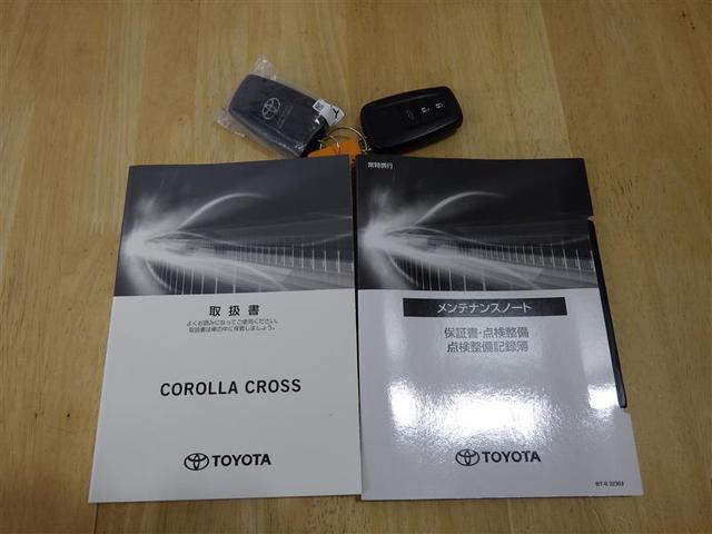 カローラクロス ハイブリッド　Ｚ　フルセグ　ＤＶＤ再生　ミュージックプレイヤー接続可　バックカメラ　衝突被害軽減システム　ＥＴＣ　ドラレコ　ＬＥＤヘッドランプ　ワンオーナー　盗難防止装置　アルミホイール　ＣＤ　電動シート　スマートキー（33枚目）