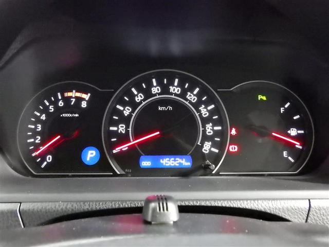 ノア Ｓｉ　ダブルバイビーＩＩ　フルセグ　メモリーナビ　ＤＶＤ再生　後席モニター　バックカメラ　衝突被害軽減システム　ＥＴＣ　両側電動スライド　ＬＥＤヘッドランプ　ウオークスルー　乗車定員７人　３列シート　ワンオーナー　フルエアロ（6枚目）