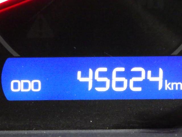 ノア Ｓｉ　ダブルバイビーＩＩ　フルセグ　メモリーナビ　ＤＶＤ再生　後席モニター　バックカメラ　衝突被害軽減システム　ＥＴＣ　両側電動スライド　ＬＥＤヘッドランプ　ウオークスルー　乗車定員７人　３列シート　ワンオーナー　フルエアロ（7枚目）