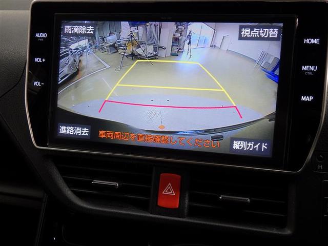 ノア Ｓｉ　ダブルバイビーＩＩ　フルセグ　メモリーナビ　ＤＶＤ再生　後席モニター　バックカメラ　衝突被害軽減システム　ＥＴＣ　両側電動スライド　ＬＥＤヘッドランプ　ウオークスルー　乗車定員７人　３列シート　ワンオーナー　フルエアロ（9枚目）