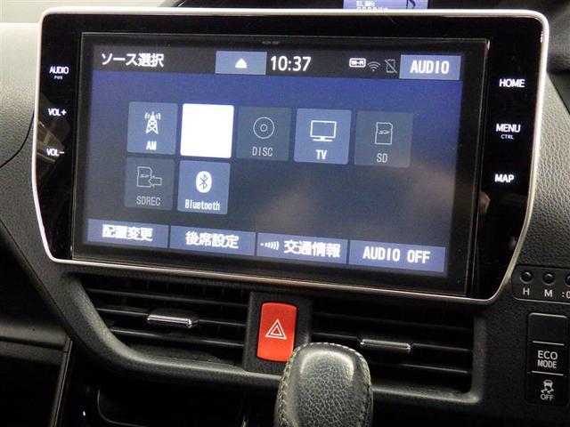 ノア Ｓｉ　ダブルバイビーＩＩ　フルセグ　メモリーナビ　ＤＶＤ再生　後席モニター　バックカメラ　衝突被害軽減システム　ＥＴＣ　両側電動スライド　ＬＥＤヘッドランプ　ウオークスルー　乗車定員７人　３列シート　ワンオーナー　フルエアロ（11枚目）