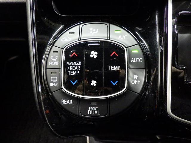 ノア Ｓｉ　ダブルバイビーＩＩ　フルセグ　メモリーナビ　ＤＶＤ再生　後席モニター　バックカメラ　衝突被害軽減システム　ＥＴＣ　両側電動スライド　ＬＥＤヘッドランプ　ウオークスルー　乗車定員７人　３列シート　ワンオーナー　フルエアロ（12枚目）