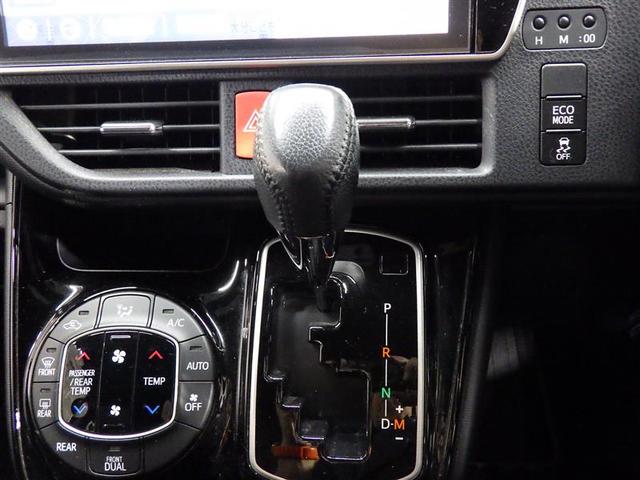 ノア Ｓｉ　ダブルバイビーＩＩ　フルセグ　メモリーナビ　ＤＶＤ再生　後席モニター　バックカメラ　衝突被害軽減システム　ＥＴＣ　両側電動スライド　ＬＥＤヘッドランプ　ウオークスルー　乗車定員７人　３列シート　ワンオーナー　フルエアロ（14枚目）